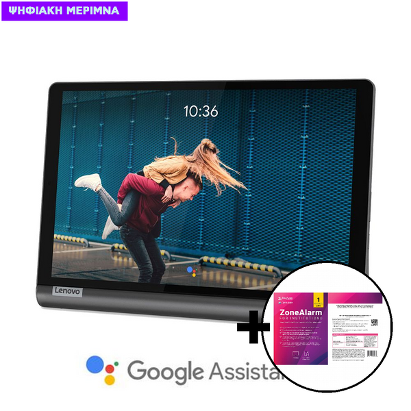 Lenovo Yoga Smart Tab 4GB/64GB Wifi & Google Assistant Tablet & ZoneAlarm Extreme Security for Institutions 1 Device, 2 Years Software
