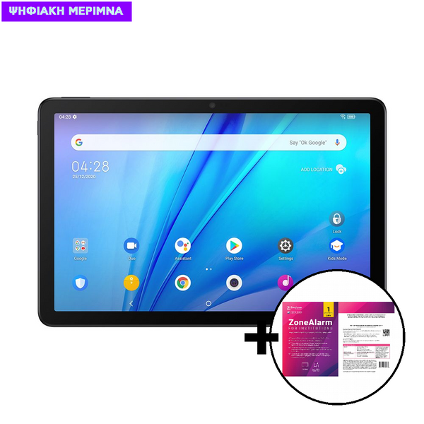 TCL TAB 10s Full High Definition Wi-Fi Gray Tablet & ZoneAlarm Extreme Security Antivirus