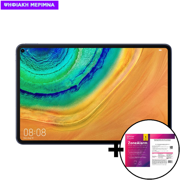 Huawei Matepad Pro 6GB/128GB 4G Tablet & ZoneAlarm Extreme Security for Institutions 1 Device, 2 Years Software