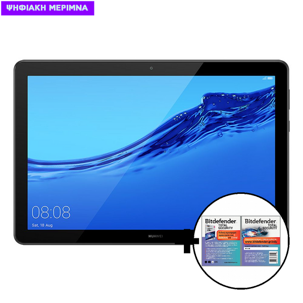 Huawei MediaPad T5 10.1" Wi-Fi 3GB/32GB Black Tablet & Bitdefender Total Security 1 Device, 2 Years Card Software