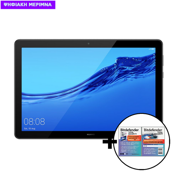 Huawei MediaPad T5 10.1" 4GB/64GB 4G+ Tablet & Bitdefender Total Security 1 Device, 2 Years Card Software