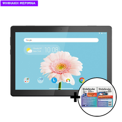 Lenovo Tab M10 2GB/32GB Wifi Tablet & Bitdefender Total Security 1 Device, 2 Years Card Software
