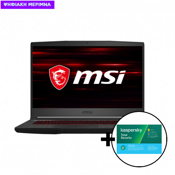 MSI GF65 Thin 10SDR i7-10750H/8GB/512GB/GTX 1660Ti Laptop & Kaspersky Total Security 1 Device, 2 Years Software