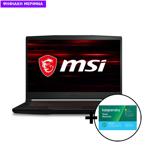 MSI GF63 Thin 10SCR i5-10300H/8GB/512GB/GTX 1650Ti 4GB Laptop & Kaspersky Total Security 1 Device, 2 Years Software