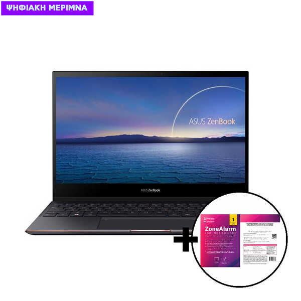 Asus ZenBook Flip S UX371EA-WB711R i7-1165G7/16GB/512GB Laptop & ZoneAlarm Extreme Security for Institutions 1 Device, 2 Years Software