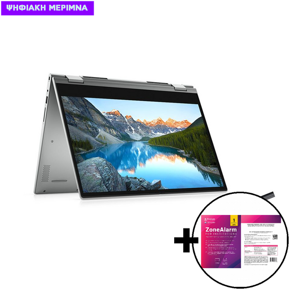 Dell Inspiron 5406 i5-1135G7/8GB/256GB Laptop & ZoneAlarm Extreme Security for Institutions 1 Device, 2 Years Software