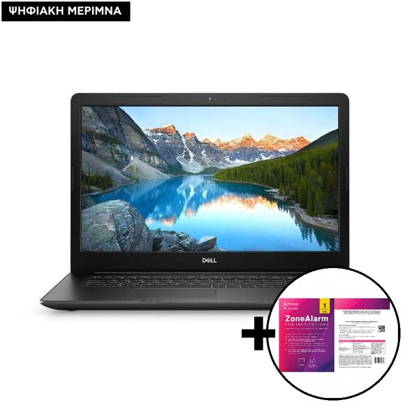 Dell Inspiron 3793 i5-1035G1/8GB/256GB/MX230 2GB/W10 Pro Laptop & ZoneAlarm Extreme Security for Institutions 1 Device, 2 Years Software