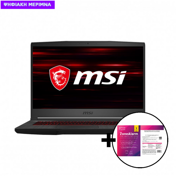 MSI GF65 Thin 10SDR i7-10750H/8GB/512GB/GTX 1660Ti Laptop & ZoneAlarm Extreme Security for Institutions 1 Device, 2 Years Software