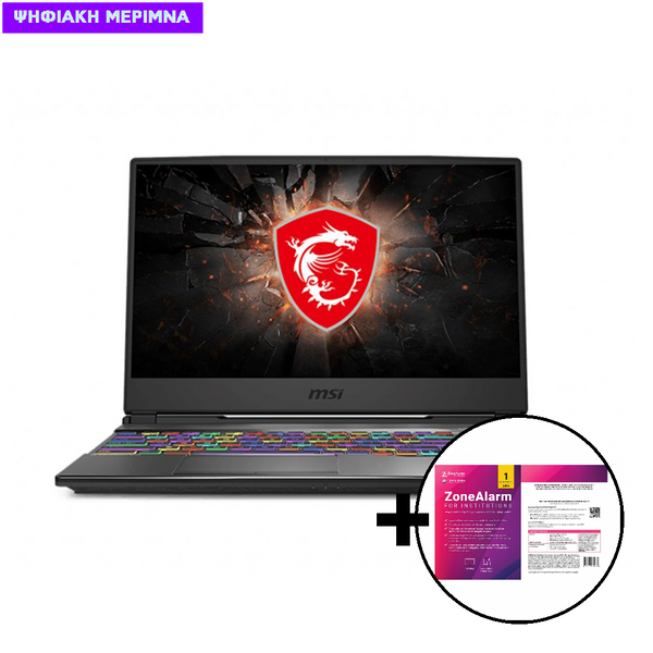 MSI GP65 Leopard 10SEΚ i7-10750H/16GB/512GB/RTX2060 6GB Laptop & ZoneAlarm Extreme Security for Institutions 1 Device, 2 Years Software