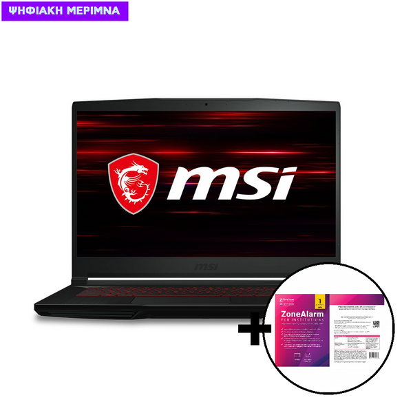 MSI GF63 Thin 10SCR i7-10750H/8GB/512GB/GTX 1650Ti 4GB Laptop & ZoneAlarm Extreme Security for Institutions 1 Device, 2 Years Software