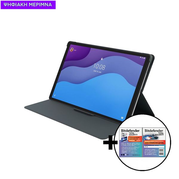 Lenovo Tab M10 HD 2nd Gen 4GB/64GB 4G Tablet & Case & Bitdefender Total Security (1 Device, 2 Years) Card Software