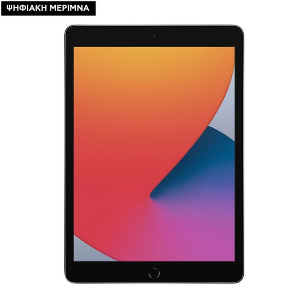 Apple iPad 10.2" 8th Gen 32GB Wifi Space Grey Ψηφιακή Μέριμνα