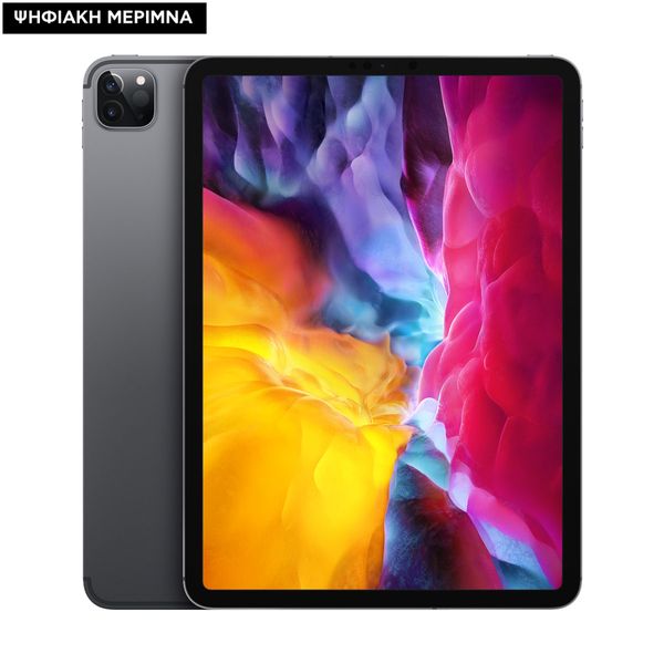 Apple iPad Pro 11 2020 128GB Cellular Space Gray Ψηφιακή Μέριμνα