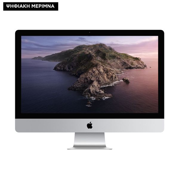 Apple iMac Retina 5K 27" i5/8GB/512GB/RadeonPro5300 4GB Ψηφιακή Μέριμνα