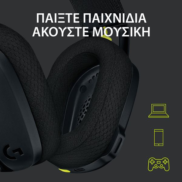 Logitech G435 Black Gaming Headset