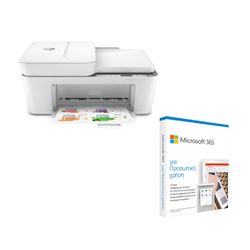 HP OfficeJet Pro 8012e Πολυμηχάνημα, ADF, Instant Ink HP+, Microsoft 365 Personal (228F8B)