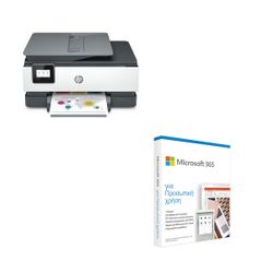 HP DeskJet 4120e Πολυμηχάνημα A4, Wi-Fi, Instant Ink HP+, Microsoft 365 Personal (26Q90B)