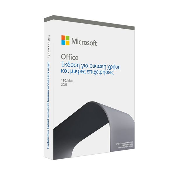 Microsoft Office 2021 Home & Business 1 PC/Mac Software