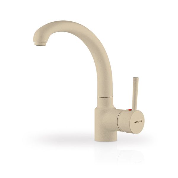 Pyramis Armonica Ivory Μπαταρία Κουζίνας