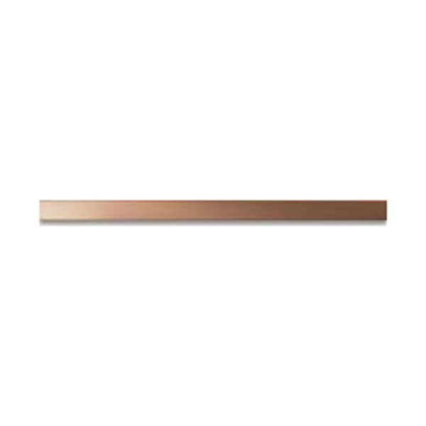 Küppersbusch Design Kit DK8807 Copper Χερούλι