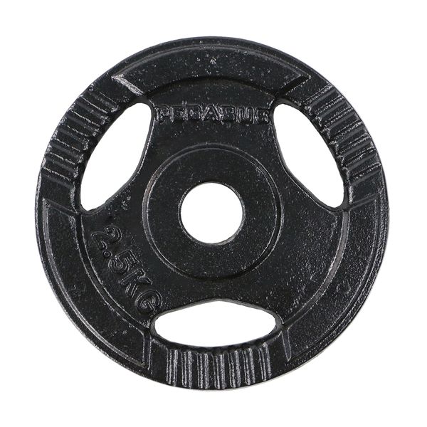 Pegasus Ελεύθερα Βάρη Δίσκος Σφυρήλατος Φ29 (2.5 kg)