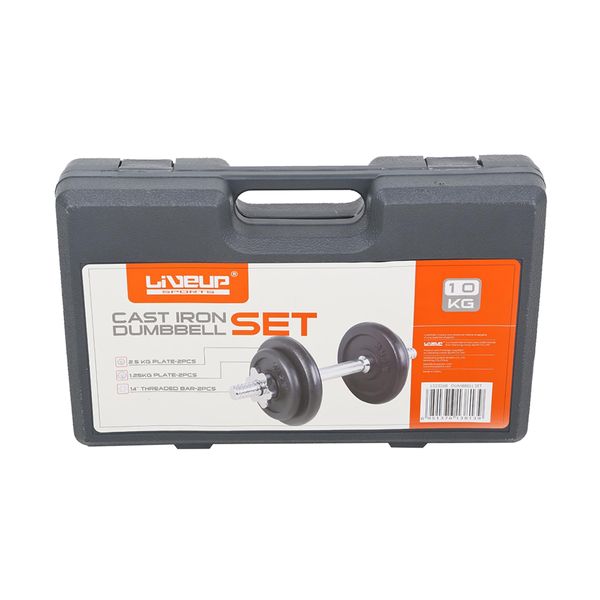LiveUp Σετ αλτήρων 10 κιλών (Κασετίνα)