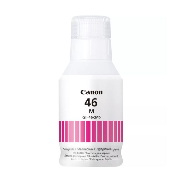 Canon Canon Canon GI-46 Magenta Μελάνι InkJet