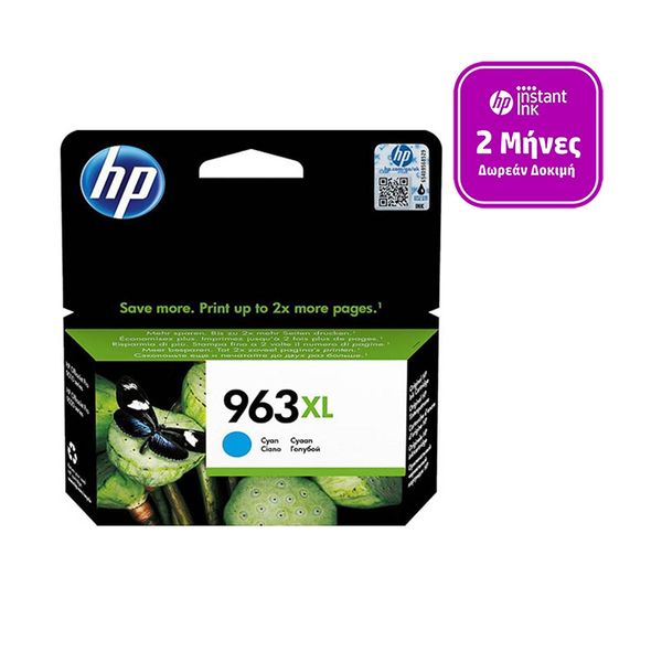 HP 963XL Cyan (3JA27AE) Instant Ink Μελάνι InkJet