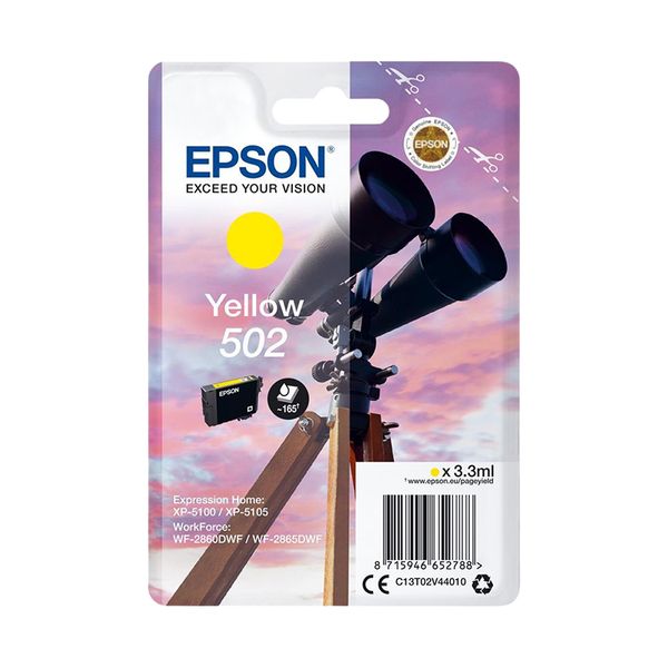 Epson Epson Epson Singlepack Yellow 502 Ink Μελάνι InkJet