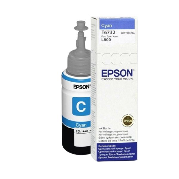 Epson Epson Epson T6732 Cyan 70ml Ink Bottle