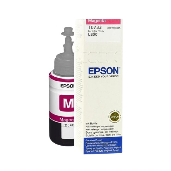 Epson Epson Epson T6733 Magenta 70ml Ink Bottle