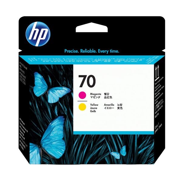 HP HP 70 Multipack (C9406A) Printhead
