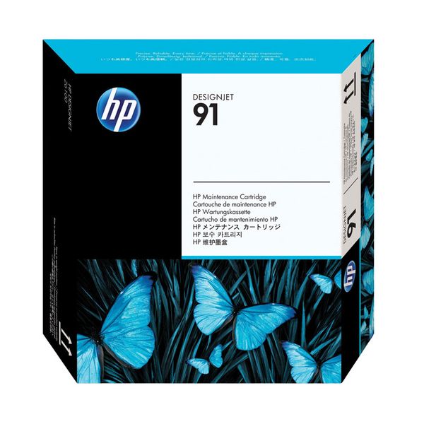 HP HP DesignJet Maintenance Cartridge (C9518A)