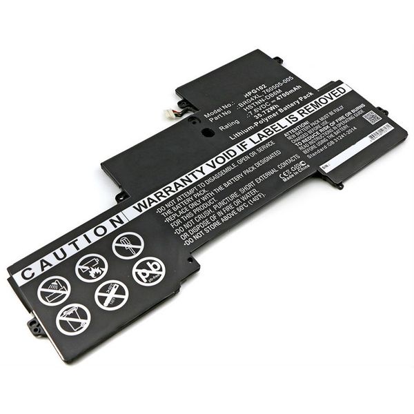 Multienergy για HP EliteBook Folio 1020 Μπαταρία Laptop