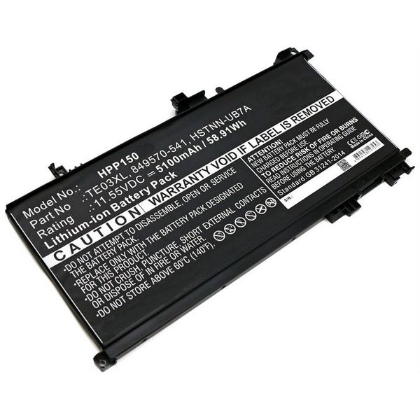 Multienergy για HP Pavilion 15 UHD Μπαταρία Laptop