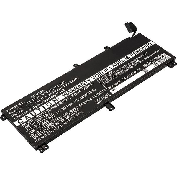 Multienergy για Dell Precision M3800 Μπαταρία Laptop