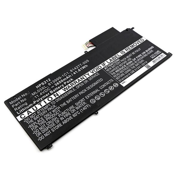 Multienergy για HP Spectre X2 12" Μπαταρία Laptop