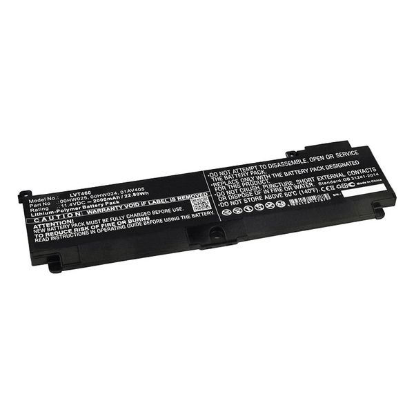 Multienergy για Lenovo ThinkPad T460s Μπαταρία Laptop