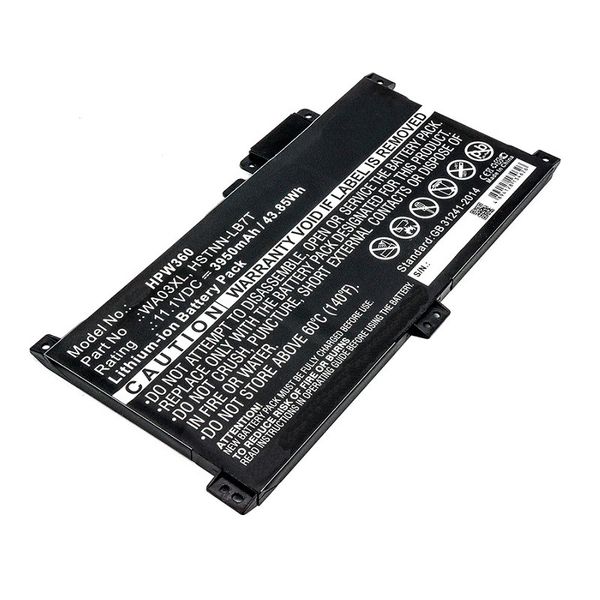 Multienergy για HP Μπαταρία Laptop