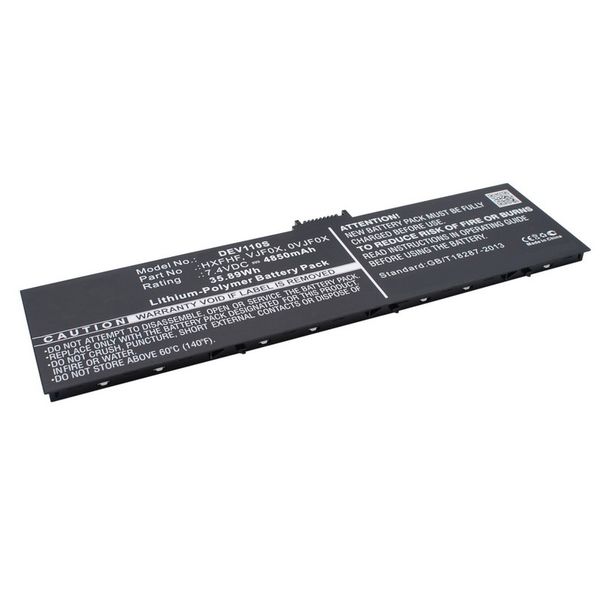 Multienergy για Dell Μπαταρία Laptop
