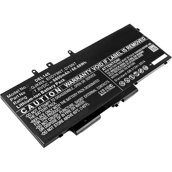 Multienergy για Dell Latitude 5490 Μπαταρία Laptop