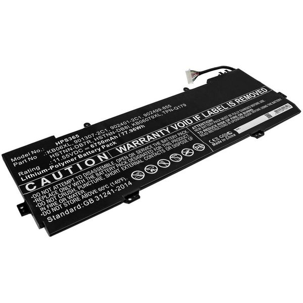 Multienergy για HP Spectre x360 15t Μπαταρία Laptop