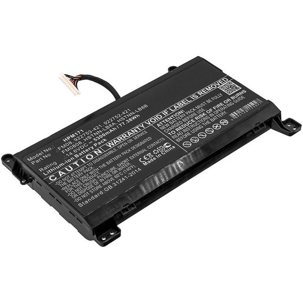 Multienergy για HP Omen 17-AN Μπαταρία Laptop