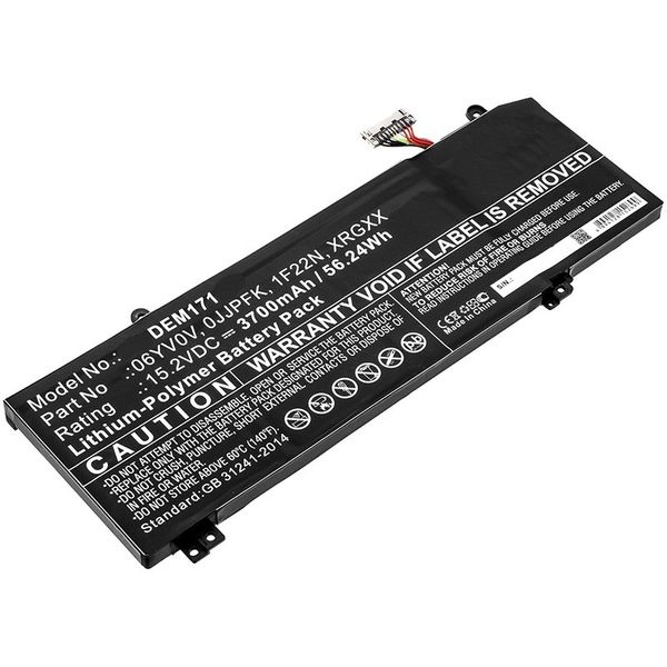 Multienergy για Dell Alienware M17 R1 3700mAh Μπαταρία Laptop