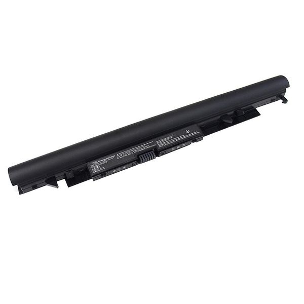 Multienergy για HP 255 G6 2600mAh Μπαταρία Laptop