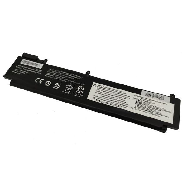 Multienergy για Lenovo ThinkPad T460s (μπροστινή) 2000mAh Μπαταρία Laptop