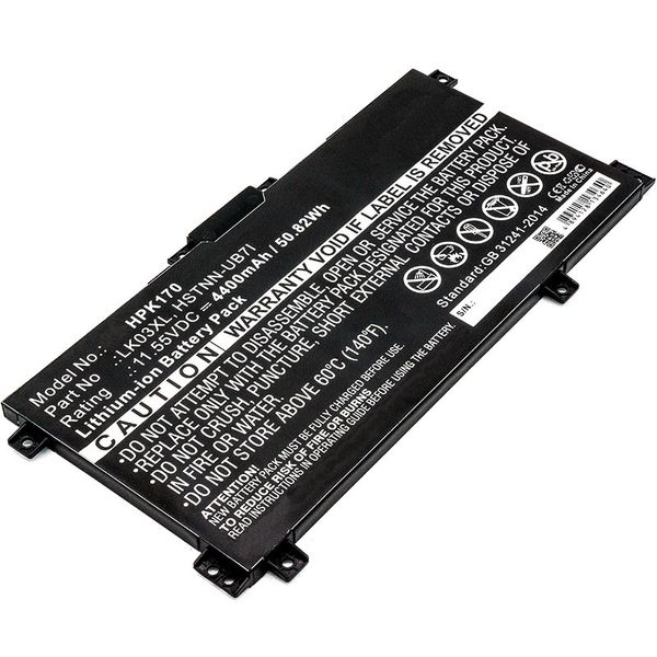 Multienergy για HP Envy 17m Μπαταρία Laptop