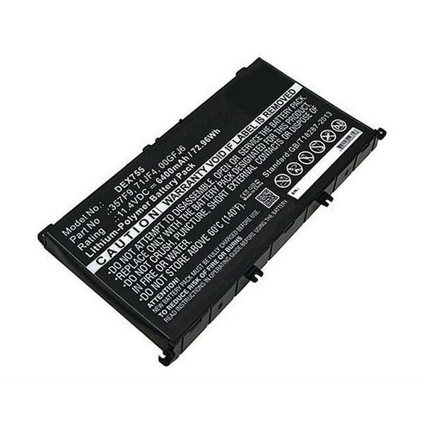 Multienergy για Dell Inspiron 15 7559 4,400 mAh Μπαταρία Laptop