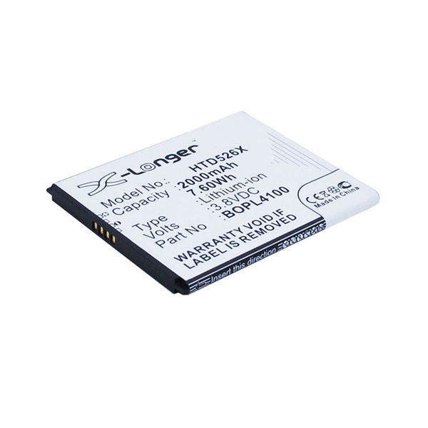 Multienergy για HTC Desire 526 Μπαταρία Smartphοne