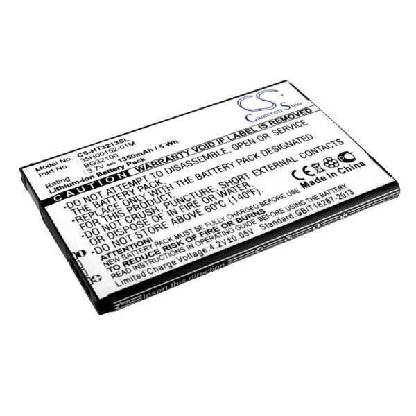 Multienergy για HTC Incredible S Μπαταρία Smartphοne